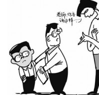 用培训班学员管理系统解决家长学校沟通难题