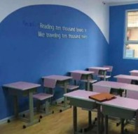 辅导班排课软件功能妙用：快速生成学生课消报表