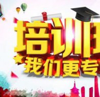 看教育机构招生软件是如何策划出吸引家长和学生的活动