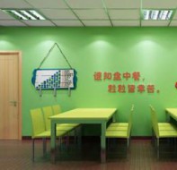 辅导班排课管理系统：免下载直接在线上使用的排课工具