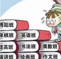 Excel排课如此费周章 看排课管理系统轻松提效50%