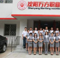 成人职业培训机构用什么管理软件提高运营效率