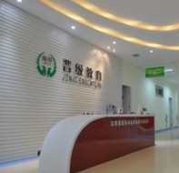 辅导班招生管理软件为招生办提供多种招生发布平台