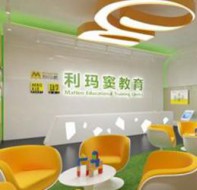 老师在教育机构排课软件输入学生名单 就能自动生成排课表