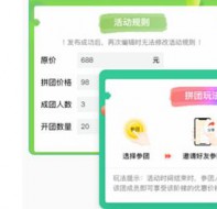 艺术培训机构营销软件提供低成本高转化的春招生方案