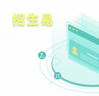 教育机构crm系统帮你细分新学员 挖掘学员最大价值