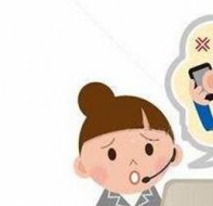 培训机构管理软件系统：招生投诉问题突出如何解决？