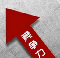 看教育培训行业管理软件是如何帮你提高学校竞争力