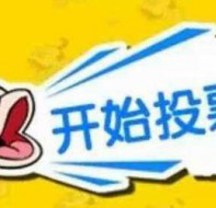 用招生系统扩大教育行业招生渠道 从此告别招生难题