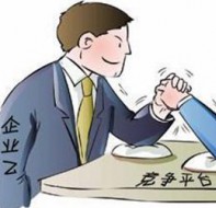 培训机构在激烈的行业竞争中 选什么管理系统可以脱颖而出