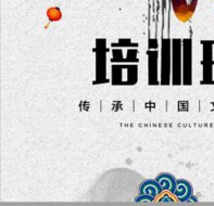 培训招生方案：各类常用高转化招生方式介绍大全