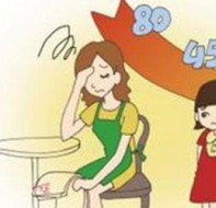 学生考试管理系统怎么用？学生成绩统计系统功能有哪些？