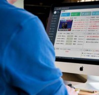 培训教育学校用oa办公管理系统的好处有哪些