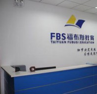 培训教育行业用教育软件做运营有哪些优势