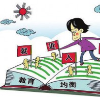 招生管理系统：学校制定教育市场营销招生方案窍门