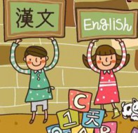 补习班用的简单排课软件