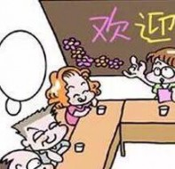 家校互动平台解决一系列培训机构家校沟通问题