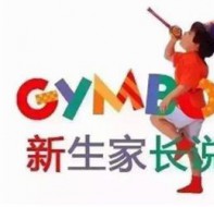 教育培训机构软件让家长参与到招生引流活动中来