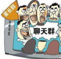 看教育机构服务软件是如何帮助学校提升顾客满意度的?