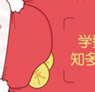 辅导学校常用统计学员课时费软件