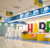 学校教务管理怎么做?使用教务系统帮你解忧愁