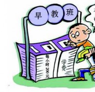 教育培训机构这样管理学生课消更轻松_校盈易系统