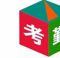 培训教育机构使用考勤软件记录打卡情况有何好处