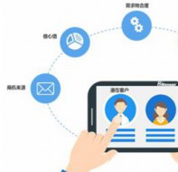 教育机构crm系统让咨询师做好移动客户跟进管理