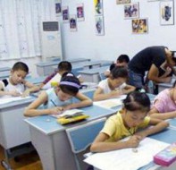 教育erp软件解决辅导班运营三大难题