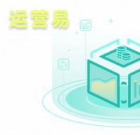 教育行业erp软件全方位帮校长管理学校