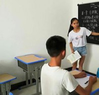 课程表排课软件解决老师一对一排课需求