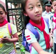 老师消课系统自动扣除学生课时统计老师KPI