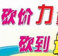 用微信活动报名软件制定培训机构微信招生方案