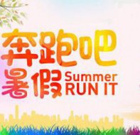 招生怎么吸引家长报名？招生软件的这个功能屡试不爽