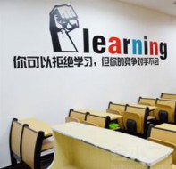 教育行业企业管理系统能给校长提供哪些管理帮助