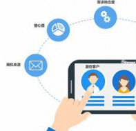 使用学员管理系统 建立可在小程序查看的学员电子档案