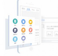 教务服务系统是如何刺激老师提高教学质量的