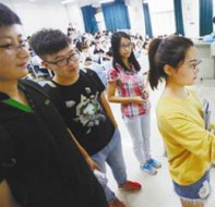 培训机构使用考勤系统可以解决哪些问题?