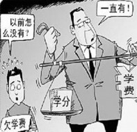 为什么现在的补习班都用积分奖励?因为积分即续班动力