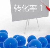 教育机构crm怎么解决客户流失提高客户转化率?