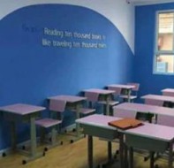 学校自动排课系统的动态排课方式 让排课更简单