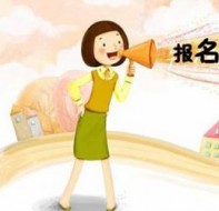 使用学生管理软件方便老师做好学生报名咨询管理