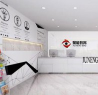 使用学校培训管理软件如何提高机构竞争力