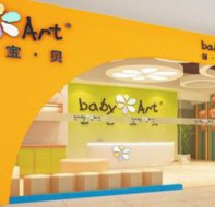 一对一培训机构管理软件规范机构管理程序化