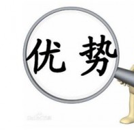 培训教育企业老板使用管理软件办学有哪些优势?