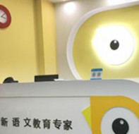 教育行业怎么维护客户关系？就用培训学员管理系统