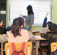 最适合教育机构用的学员信息及排课通知系统