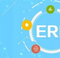 培训教育erp软件对教育行业企业管理的帮助