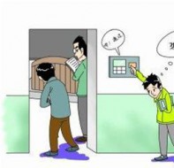 课程培训学员管理系统帮你做好学生考勤工作