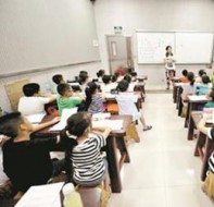 培训学校学员管理系统中的学员选班缴费功能